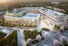 전남도, 내달 3일 나주 한국에너지공과대서 ‘인공태양 연구시설 유치 전략 자문회의’