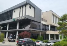 나주시, 임신·출산 원스톱 플랫폼 ‘아이마중’ 앱 집중 홍보