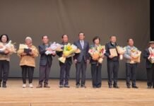 대한노인회 나주시지회, 2026년도 정기총회 개최…노인복지·권익 향상 논의