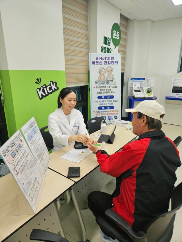 KakaoTalk_20260409_145733899