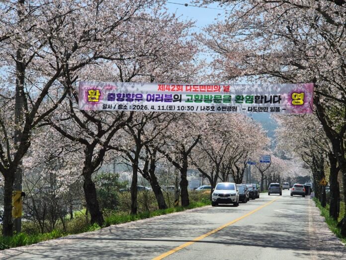 KakaoTalk_20260411_161658535_03