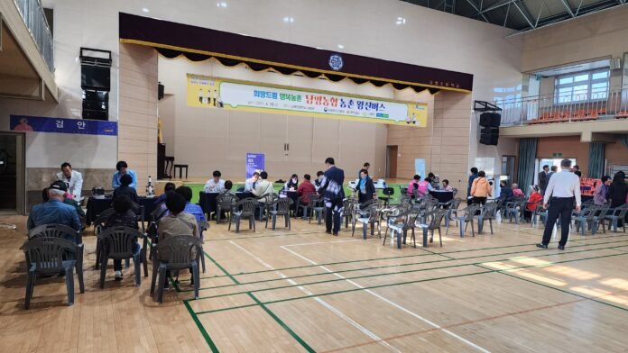 농촌왕진버스 사진1