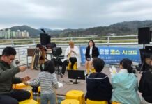 영산포 홍어거리 ‘봄빛마켓’ 북적… 홍어 시식·페이백으로 상권 활력