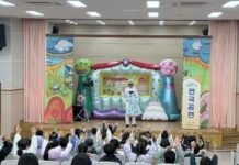 나주시, ‘찾아가는 인구교육’ 본격 실시…미래세대 대상 눈높이 인식 개선 나서