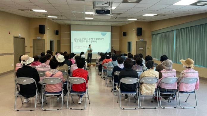 KakaoTalk_20260520_103810965_01