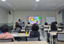 ‘우연 속에서 나를 만나다’… 중장년 위한 추상미술 프로그램 호응