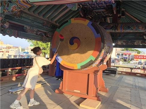 북두드림5
