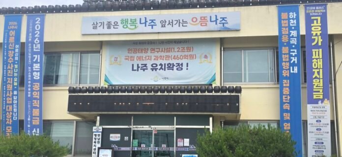 고유가1