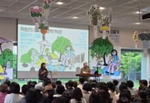 “문학과 음악으로 만난 삶의 이야기”… 한국문화예술위원회 ‘하림의 사계절 문학 책장’ 성료