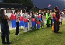 ‘골목유람 나주읍성 달빛산책’, 역사·문화와 골목 정취 한눈에