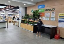 나주시, 로컬푸드 신규농가 모집교육 실시…‘이론·실습 100% 이수’ 출하 요건 엄격 적용