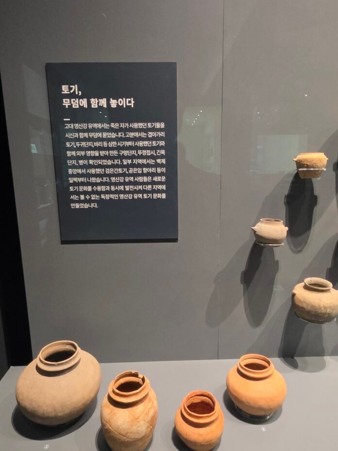 기획연제12-1