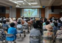 대한노인회 나주시지회, 노인일자리 참여자 310여 명 대상 소양교육 실시