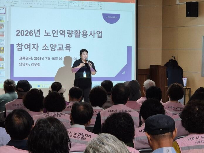 소양교육1