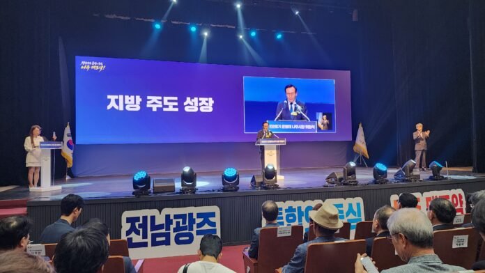 윤병태 나주시장 취임식 사진