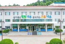 나주시, ‘2026 제18회 나주영산강 전국가요제’ 참가자 모집