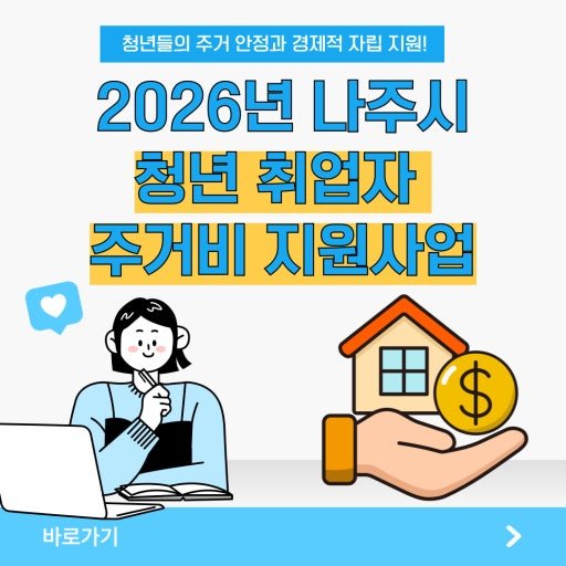 다운로드
