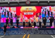 빗속에서도 뜨거웠던 빛가람의 밤…‘제3회 하이볼&비어 페스티벌’ 성황