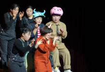 관객 참여형 가족 뮤지컬 ‘사슴 코딱코의 재판’ 공연…14일 오후 7시 나주문화예술회관