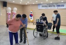 전라남도장애인복지관, 광주지역 병원 협력 찾아가는 재활상담 실시