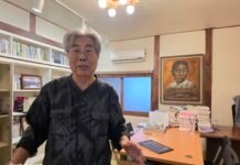 문순태 작가와 함께하는 ‘2026 타오르는 강 문학관 소설창작교실’