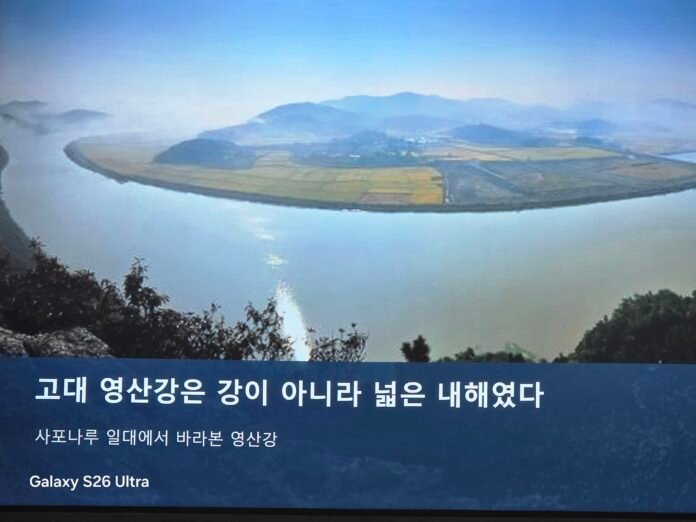 KakaoTalk_20260913_141212201