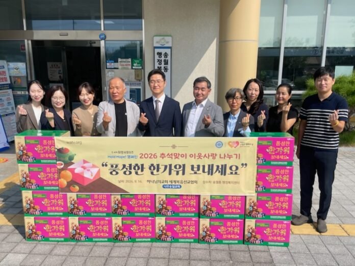 KakaoTalk_20260918_101141007