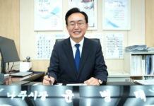 “혁신도시 완성을 향한 뼛속까지의 도전”… 윤병태 시장, 2차 공공기관 유치 총력