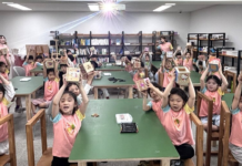 역사 속 폐교서 세대 공감 요람으로… 나주 남평북초, ‘남평 507’로 화려한 귀환
