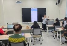 “스마트폰부터 생성형 AI까지”…전남광주통합특별시, AI 디지털배움터 운영