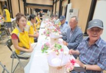 성북동 남도사랑봉사단, 75세 이상 어르신 생신상·꽃바구니 잔치 마련