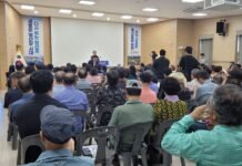 나주시, 영산포읍 환원 주민공청회 개최… 행정구역 개편 및 주요 혜택 안내