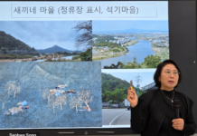 소설 ‘타오르는 강’, 나주의 미래 관광콘텐츠로 타오를까
