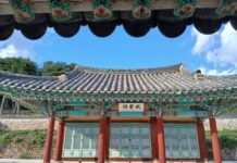 충절 따라가는 나주 역사기행… 최희량 장군 신도비·수성최씨 무숙공파 종가