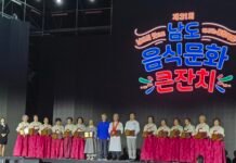 “남도 맛·멋 하나로”… 제31회 남도음식문화큰잔치, 나주 영산강 정원서 성료